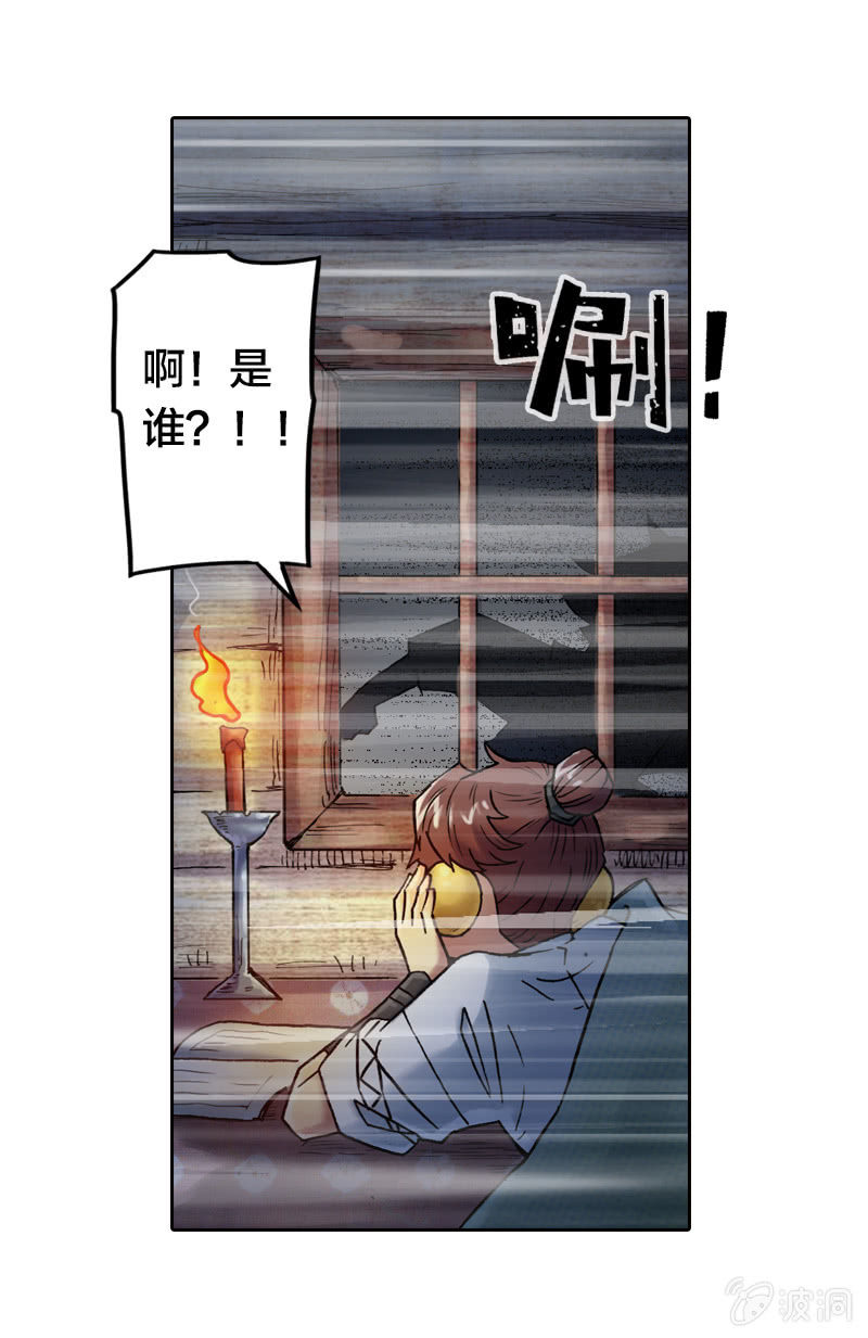 我们都是聋子36