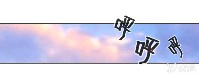 真相大白60