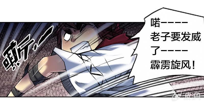 真相大白27