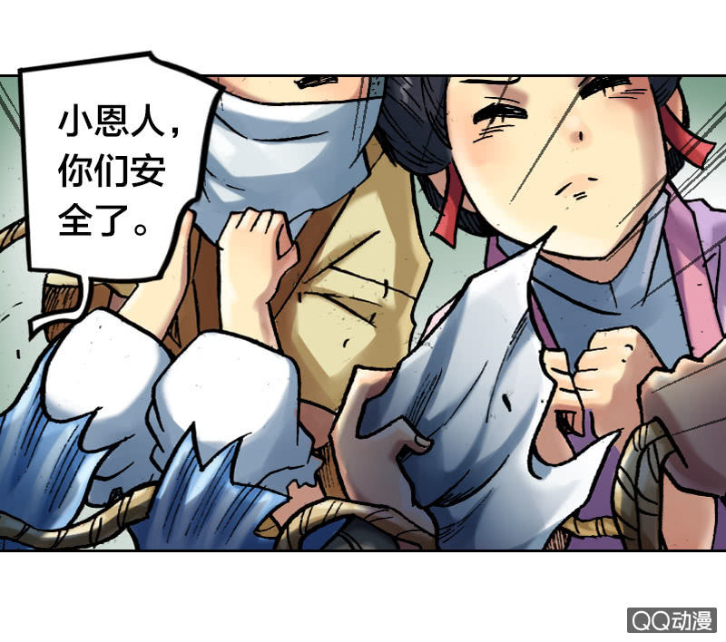 启程22