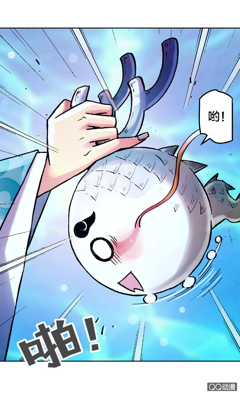 后会有期8