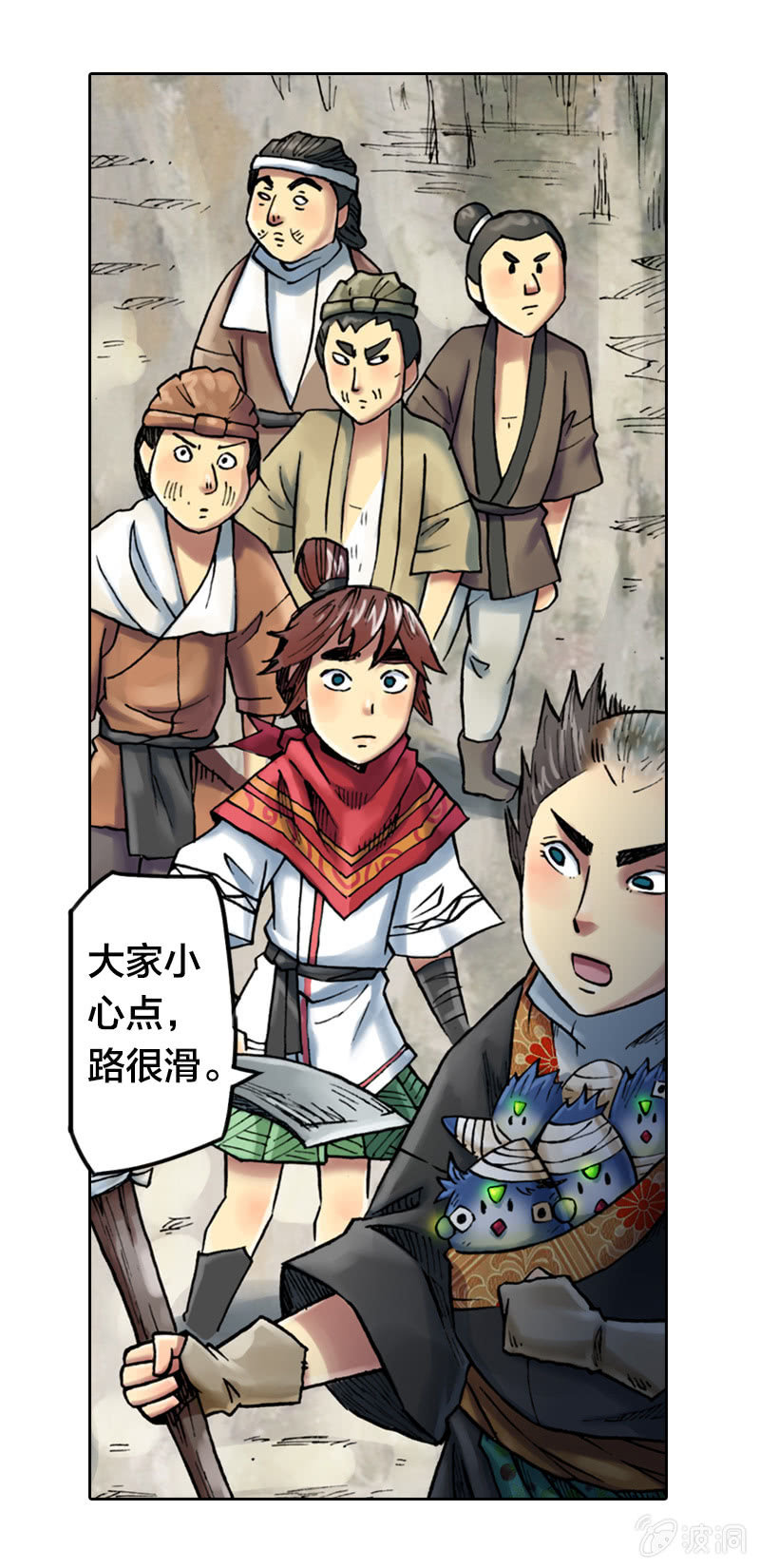 护送阿鴖鸟19