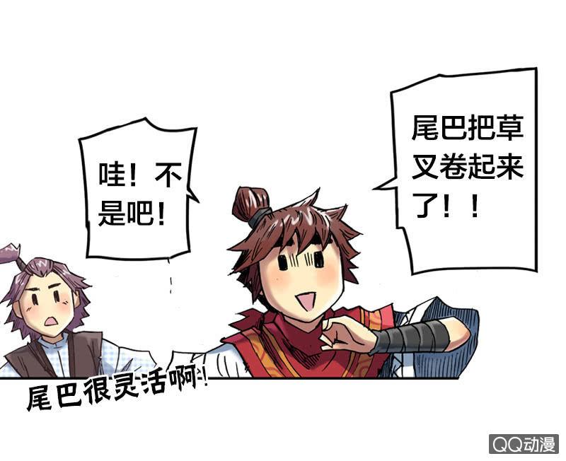 狰39