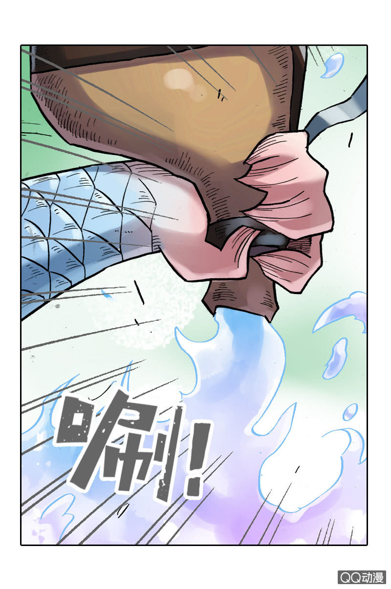启程5
