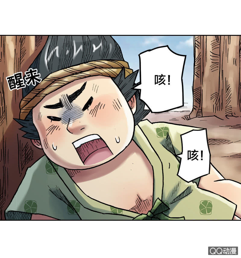 美丽的雨仙子20