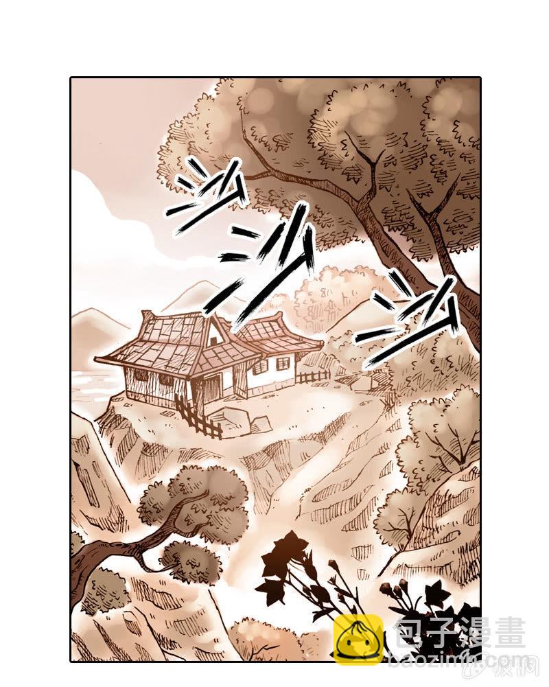 前往龙神山14