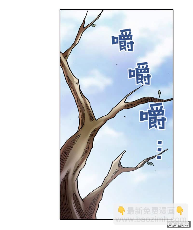 百发不中2