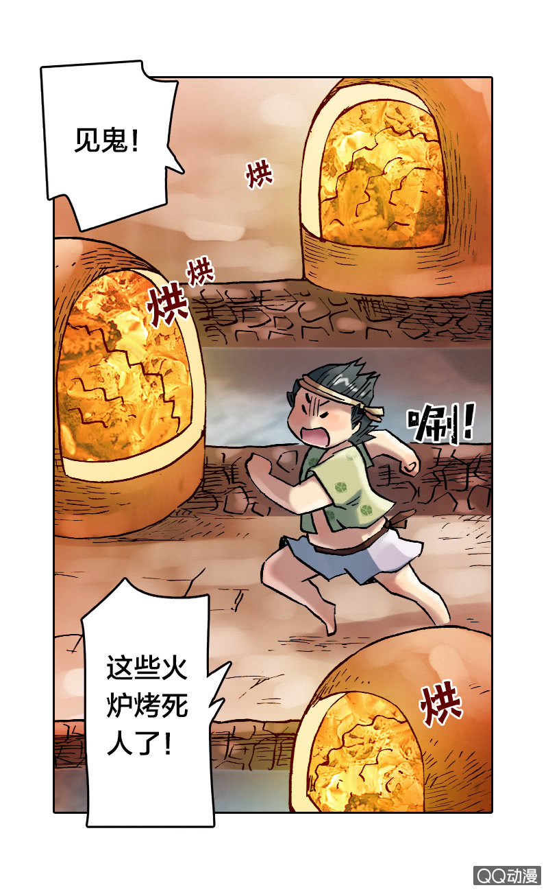 美丽的雨仙子9