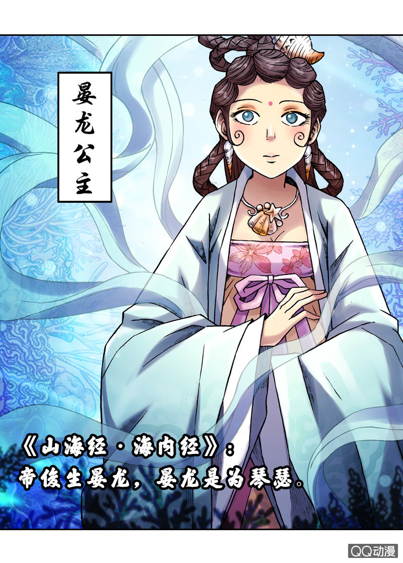 后会有期2