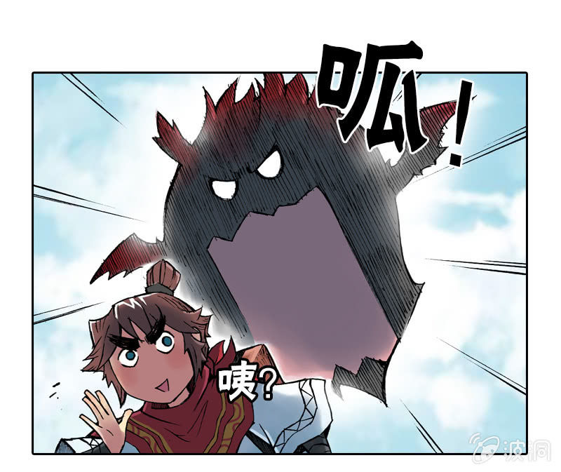 大怪鸟14