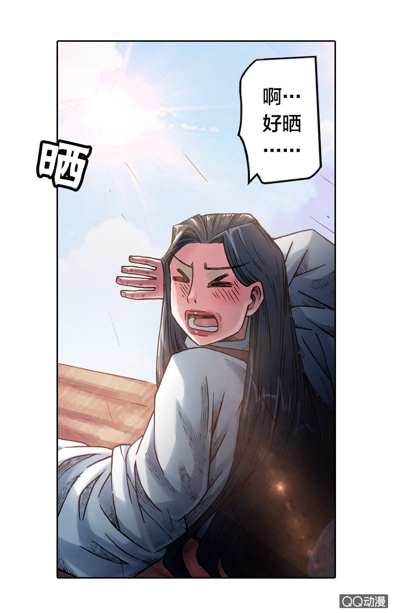 七宝破壳！33