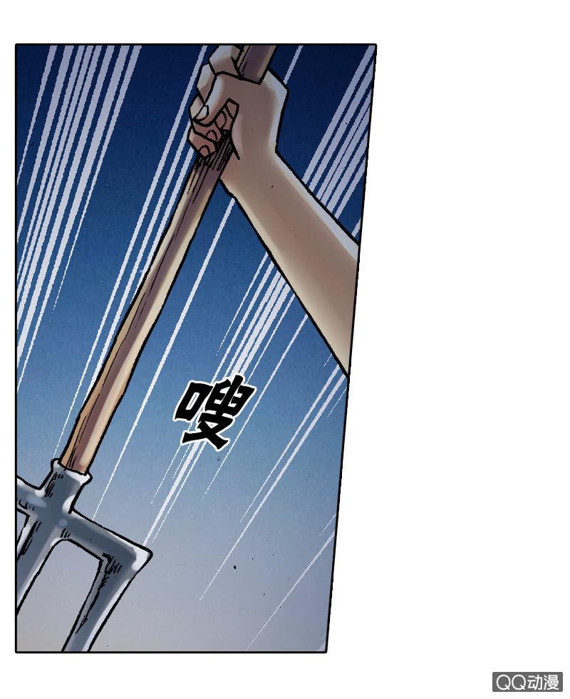 狰28