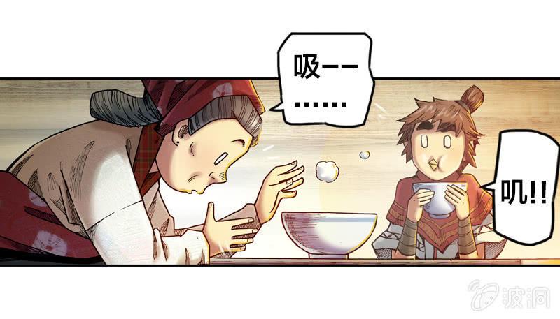 温馨的母子50