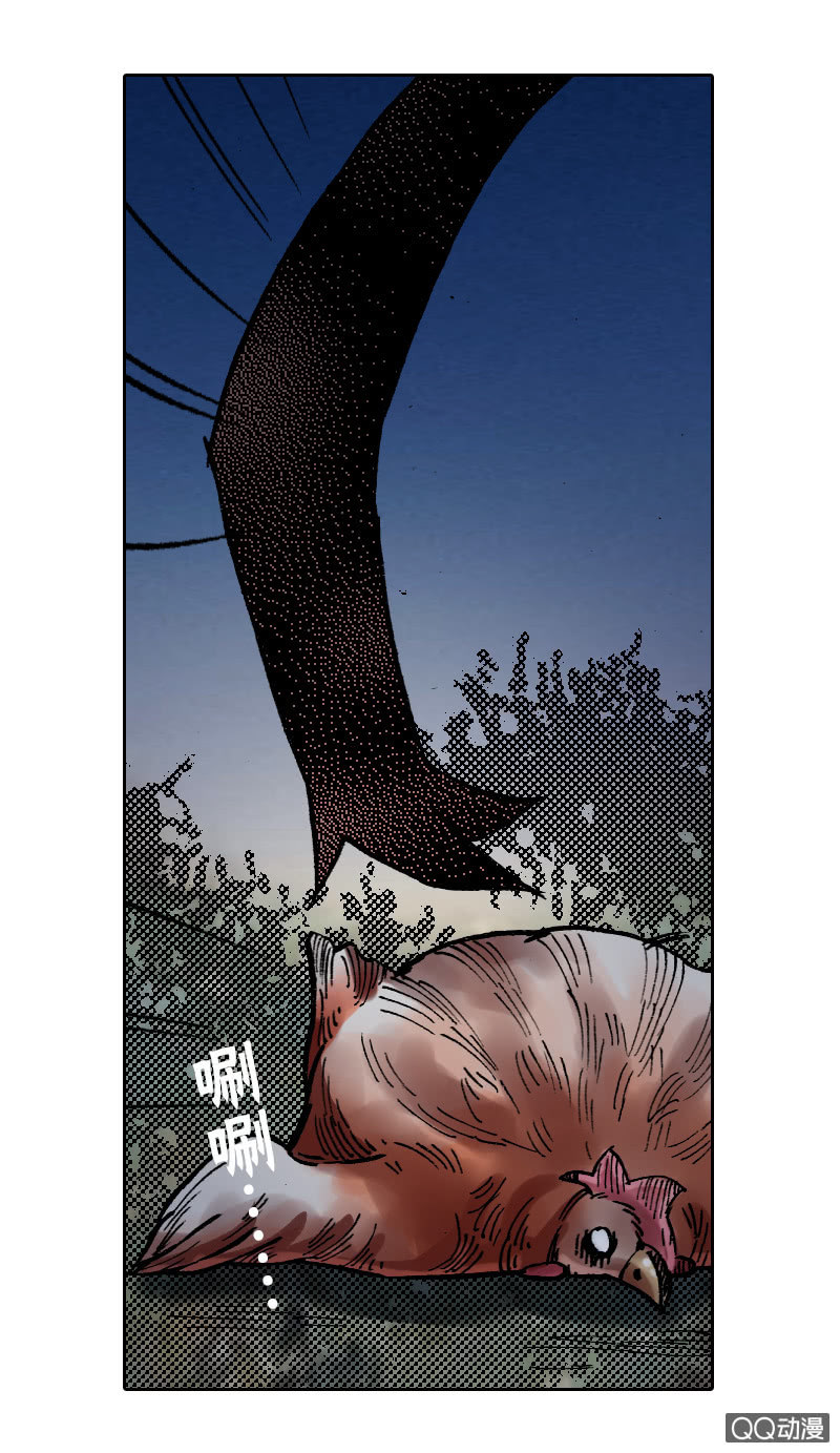 狰13