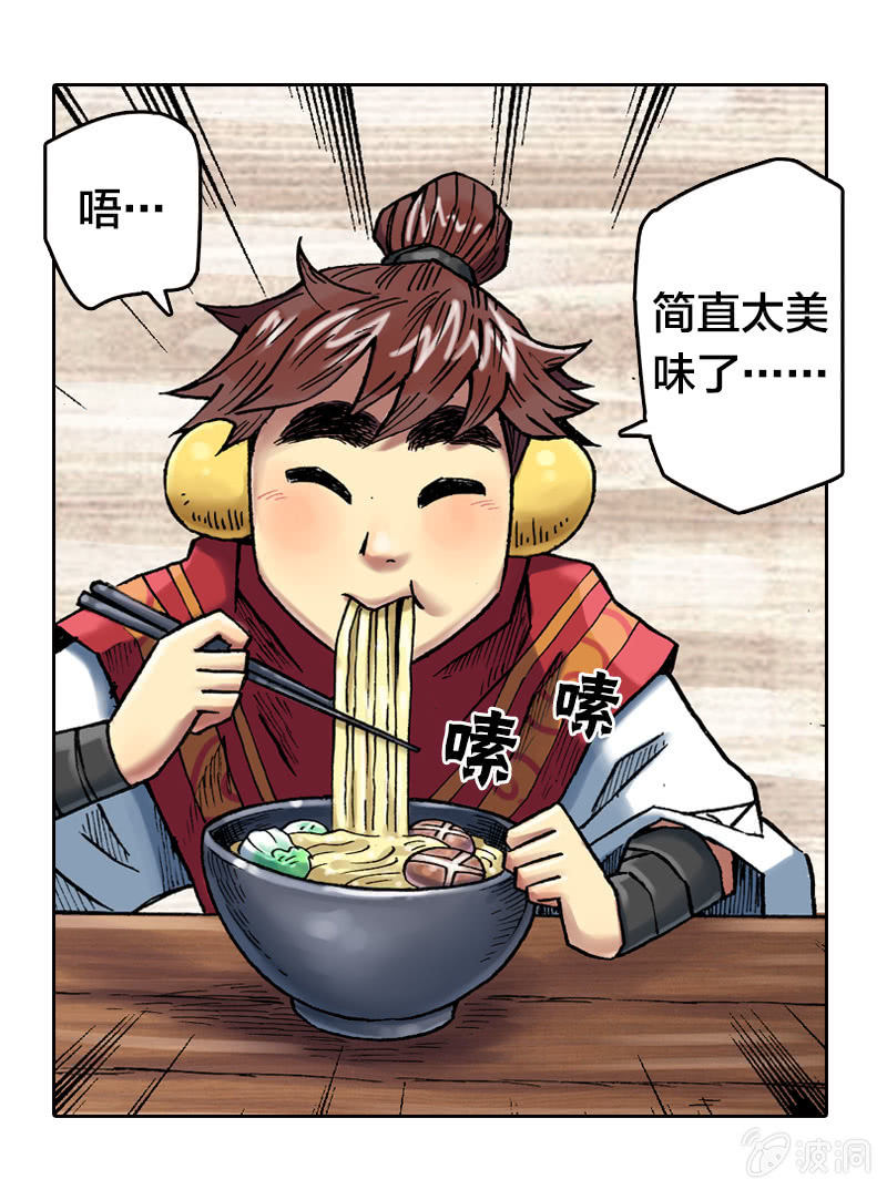 我们都是聋子26