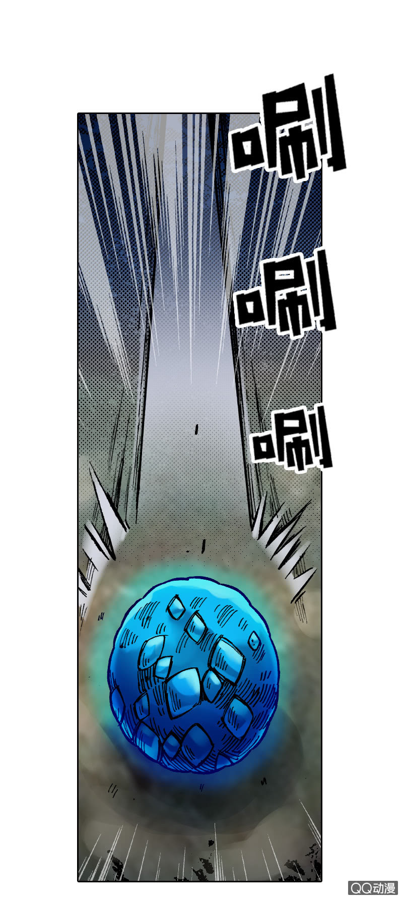 七宝，干得好！15