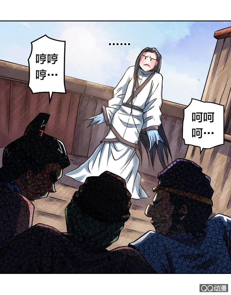 七宝破壳！30