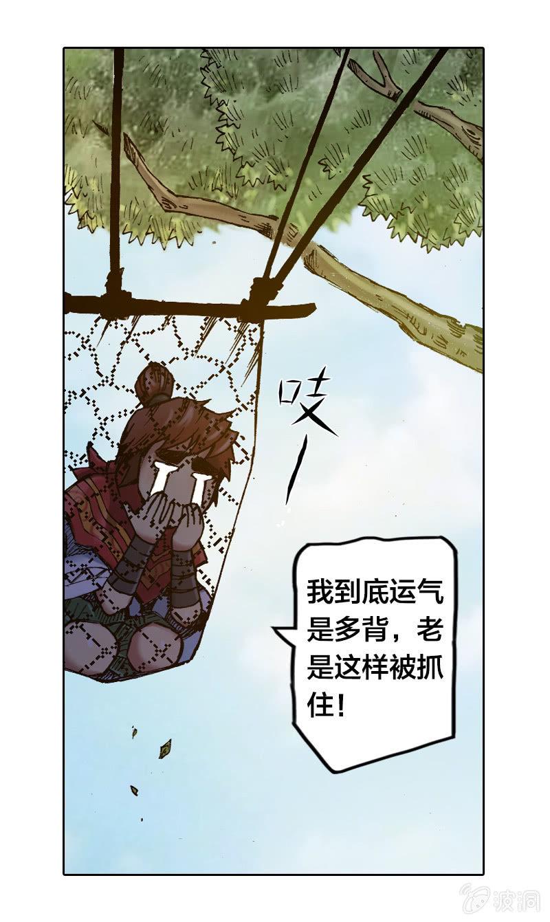 温馨的母子10
