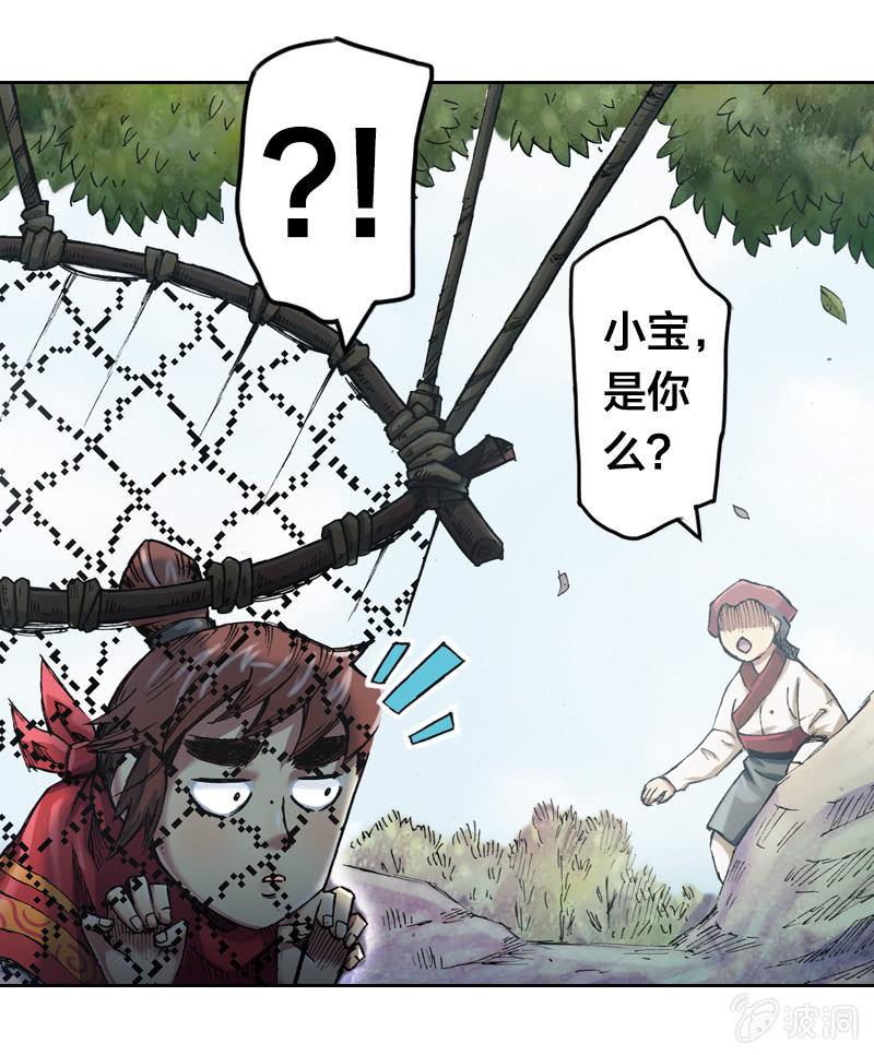 温馨的母子15