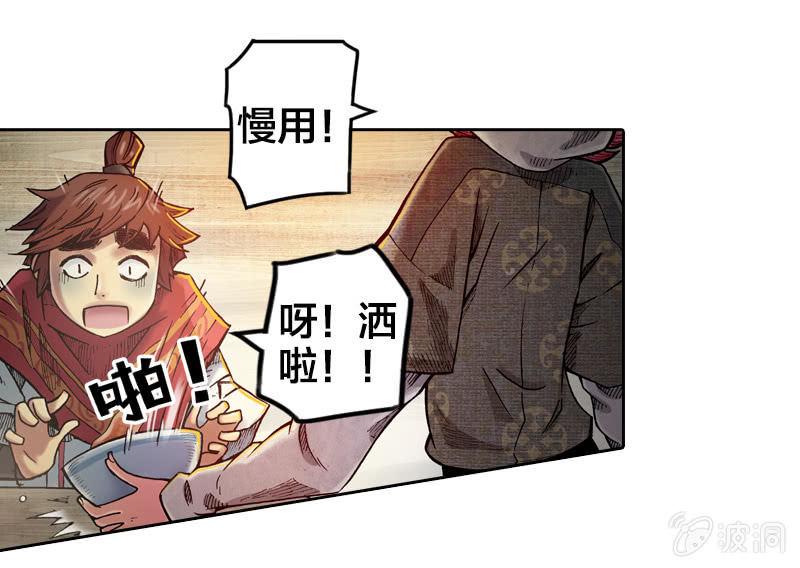温馨的母子47