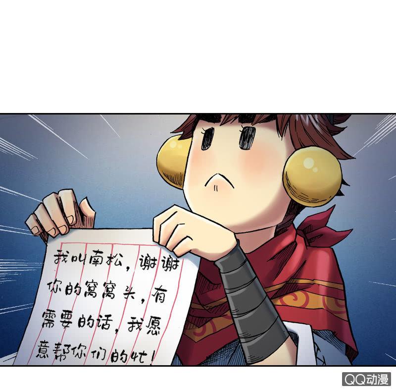 狰9