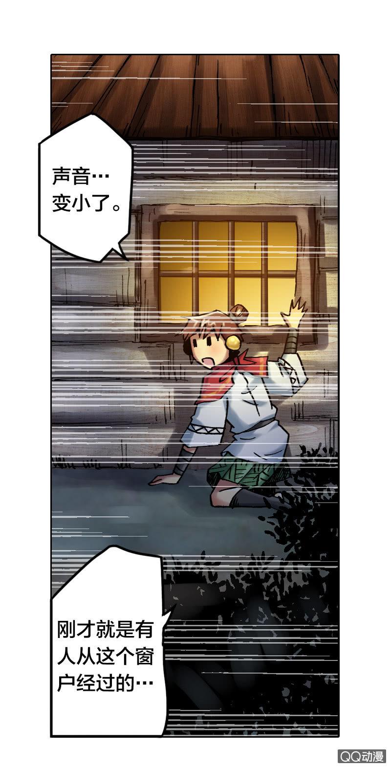 狰1