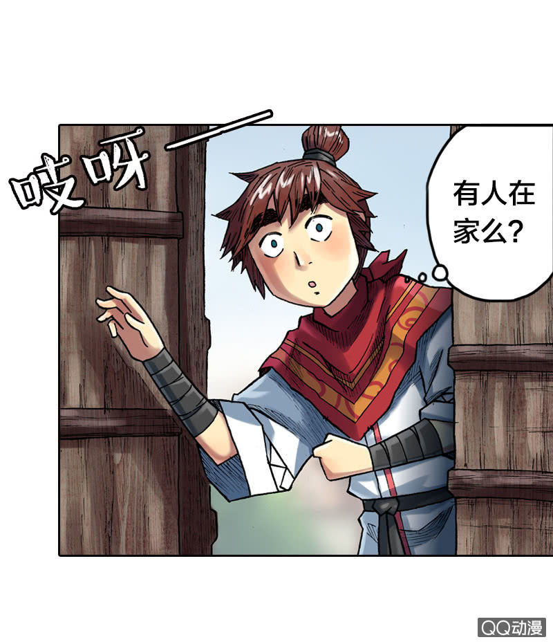 你说好苦？！20