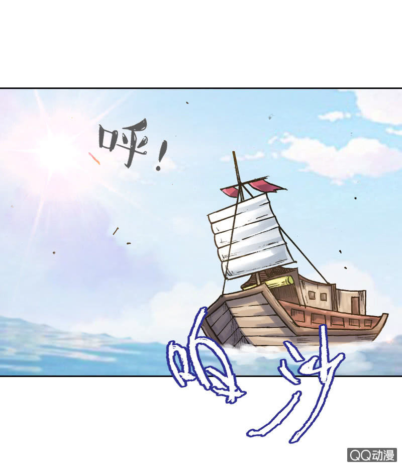 七宝破壳！17