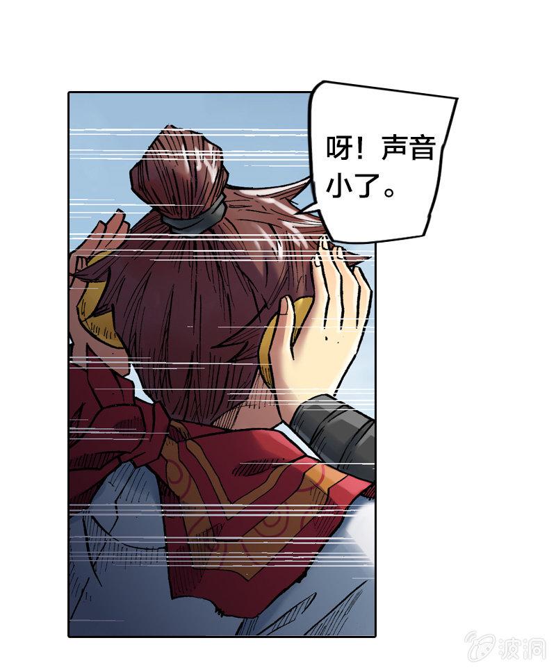 我们都是聋子12