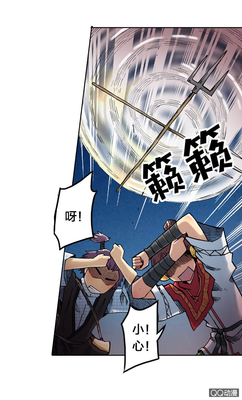 七宝，干得好！2