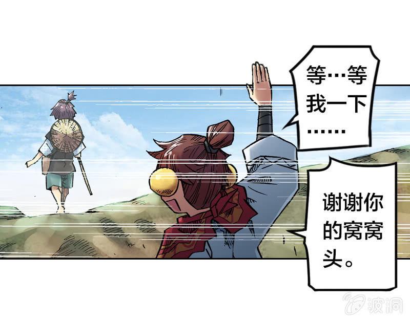 我们都是聋子10