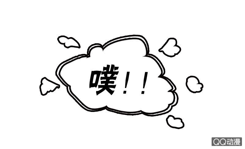 事情败露27