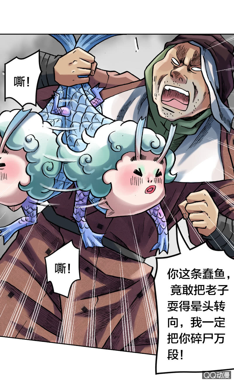 启程9