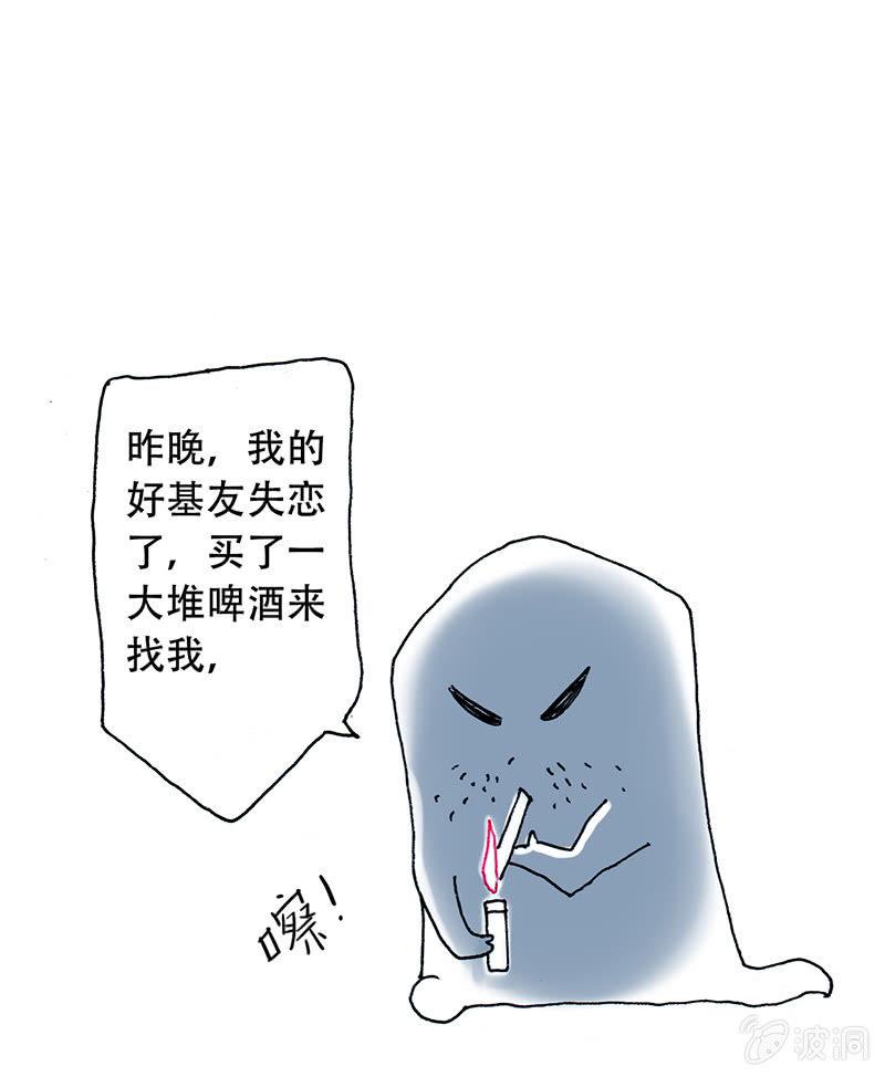 比翼仙鸟35