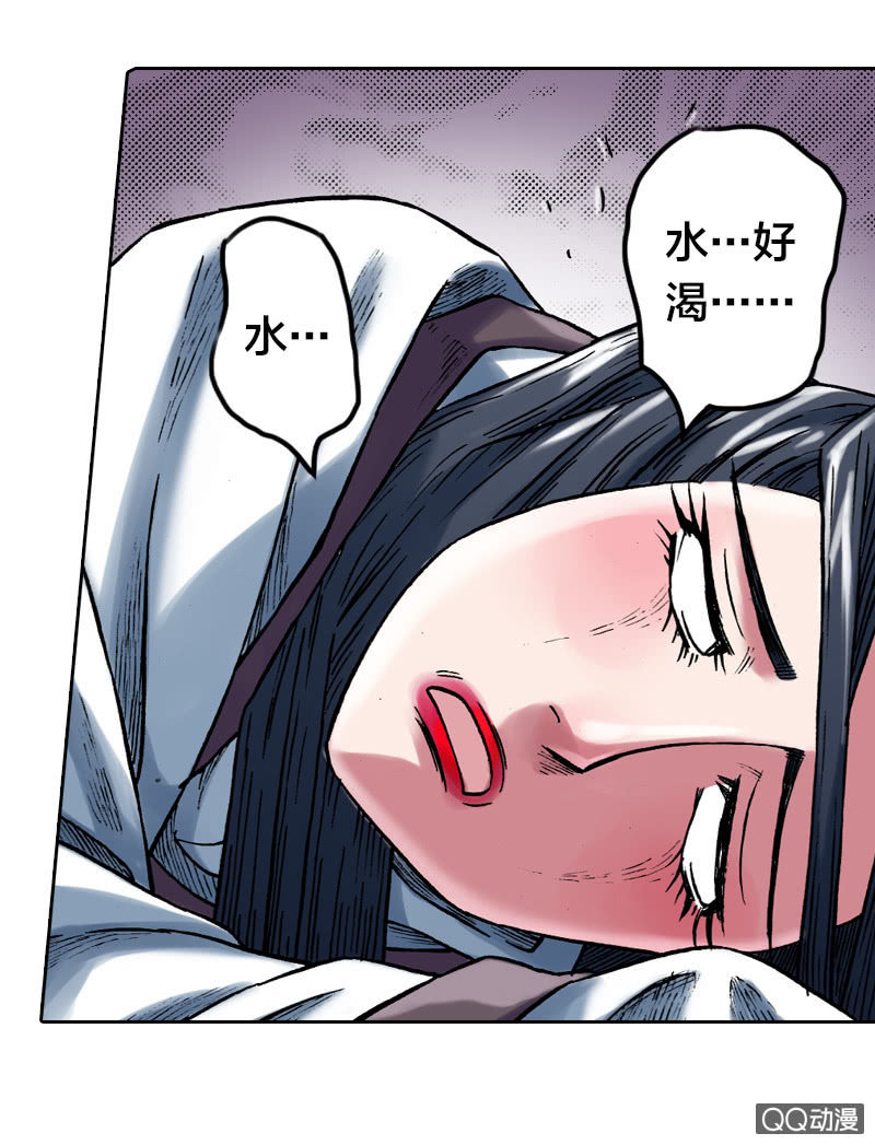 七宝破壳！42