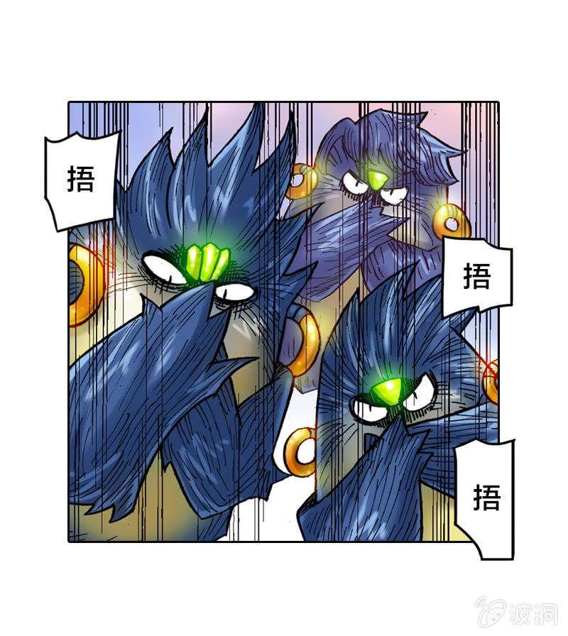 裸盖菇粉23