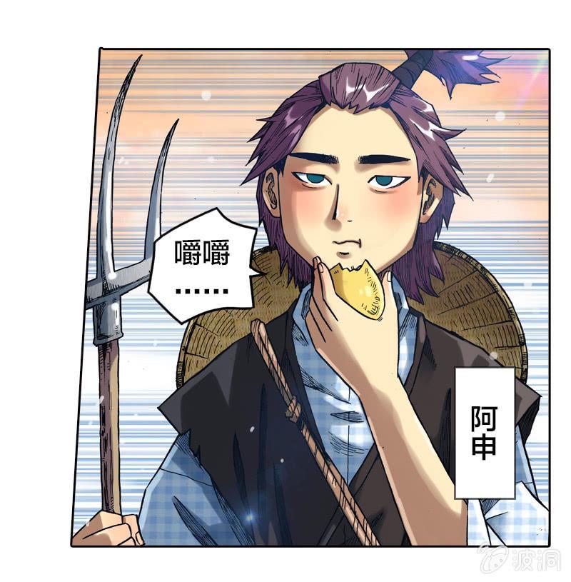 我们都是聋子7