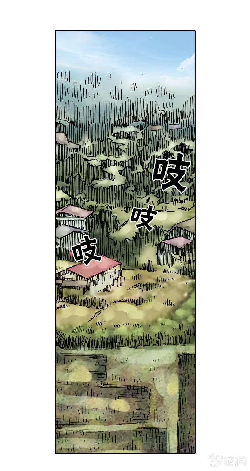 我们都是聋子1