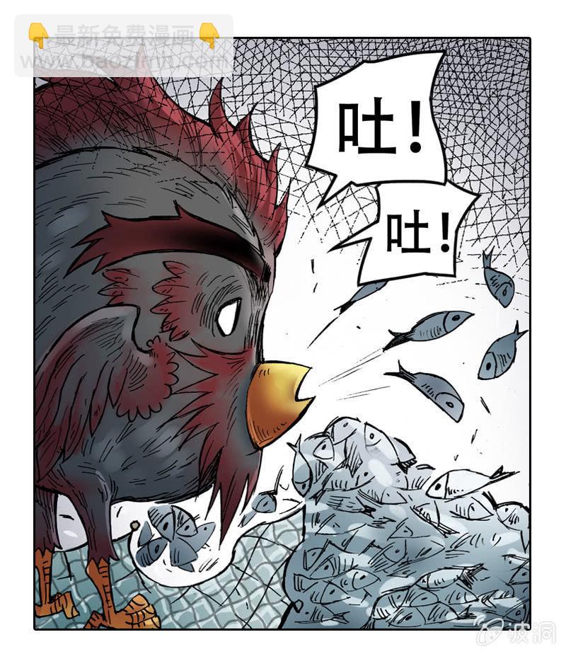 秘密地下室26