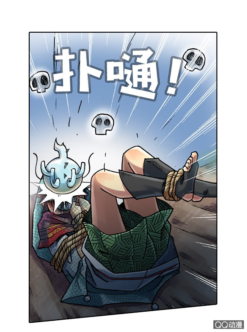 七宝破壳！4