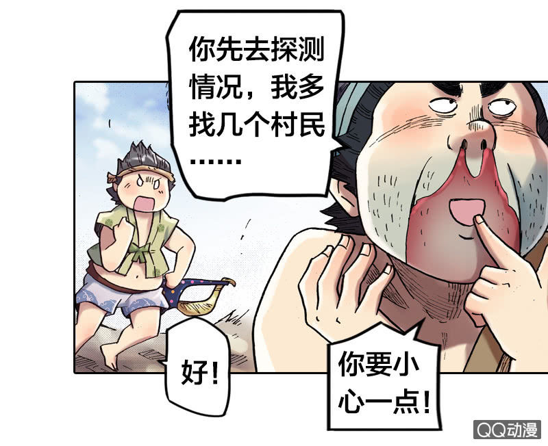 百发不中9