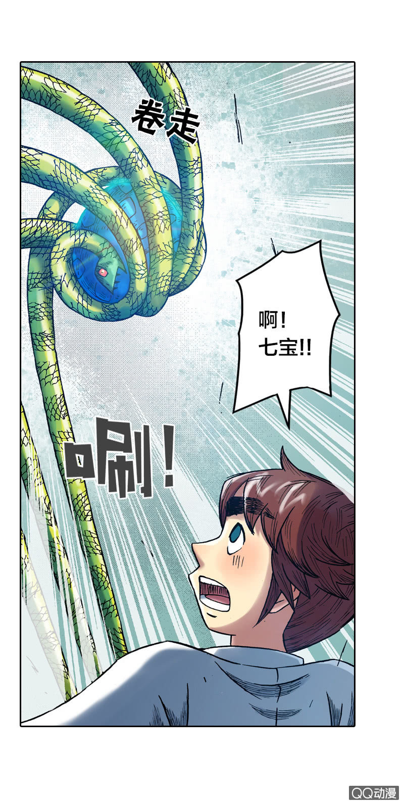 百发不中25