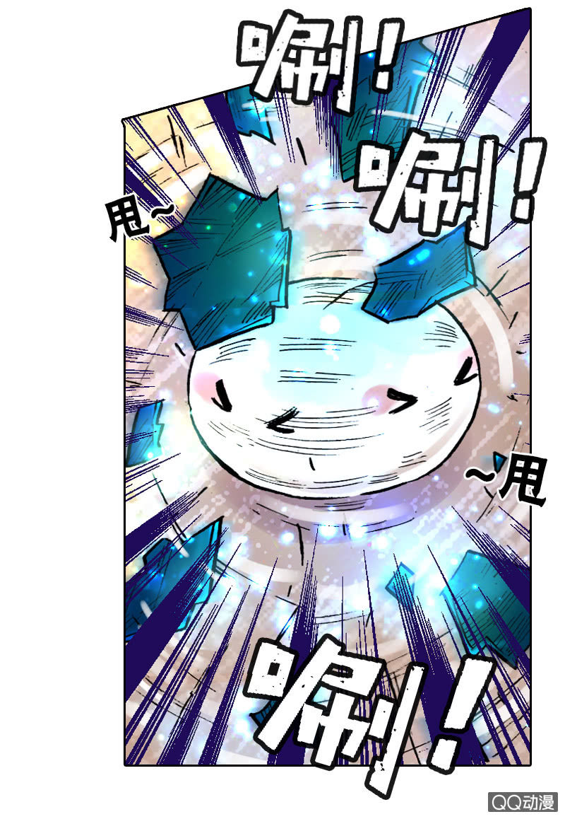 事情败露41