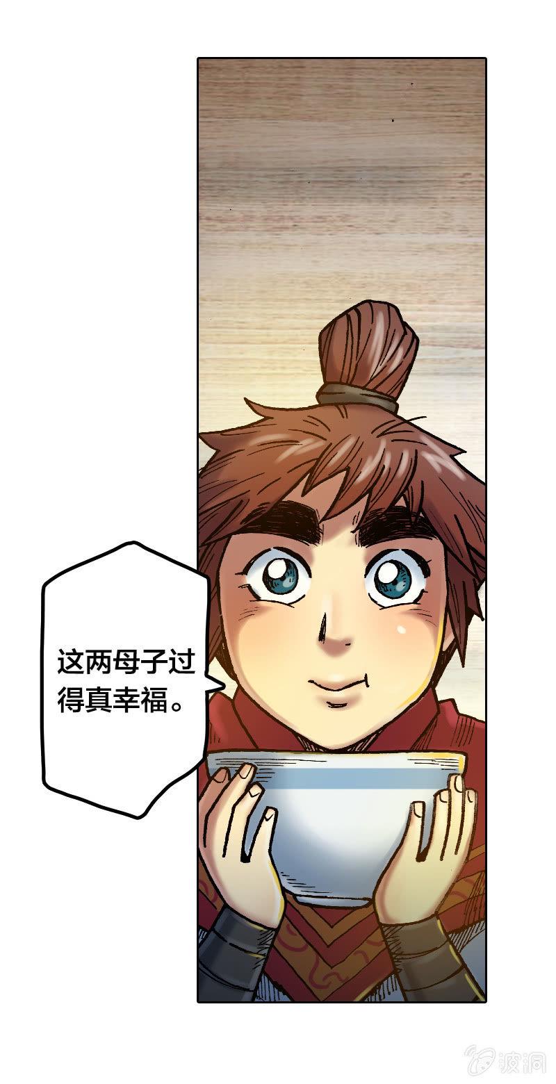 温馨的母子52