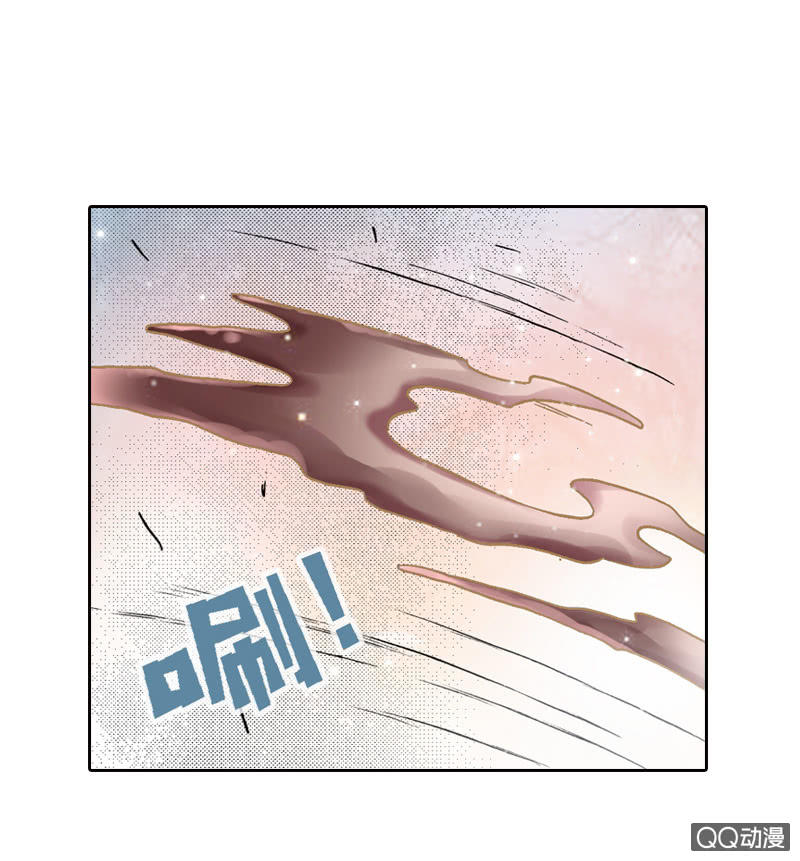 雨师妾9