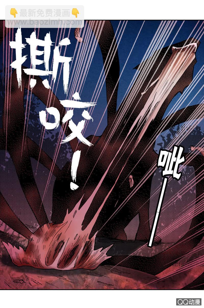狰15