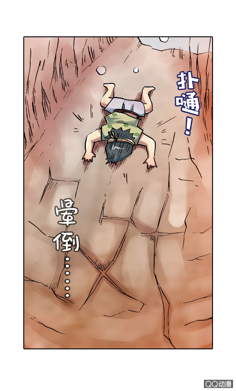 美丽的雨仙子11