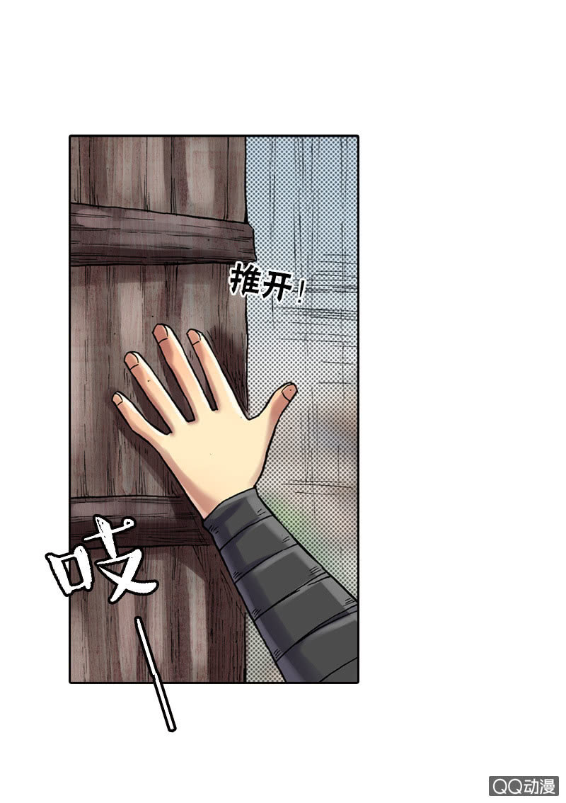 你说好苦？！19