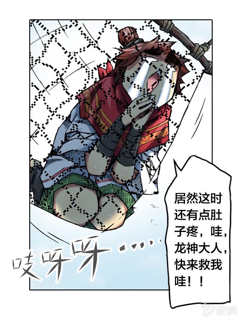 温馨的母子14