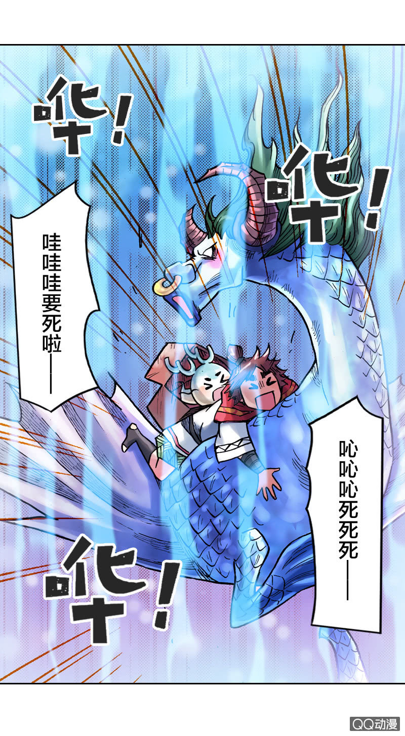 启程39